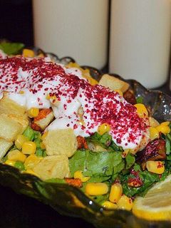 صورة لوصفة سلطة خضار 🍆☘🍋