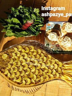 عکسی از دستور عدسی 🌸