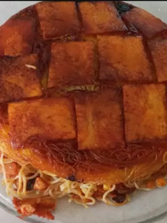 عکسی از دستور ته دیگ سیب زمینی 🥰
