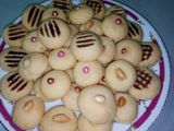 الغريبه الناعمه بطريقة سهلة وبسيطة جداً