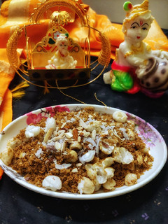 धनिया पंजिरी (Dhaniya Panjiri recipe in hindi) रेसिपी मुख्य फोटो