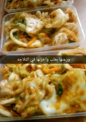 صورة لوصفة الكميتشي
