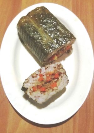 Foto resep Pepes Nasi Isi Arem-Arem