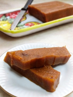 Una foto de Dulce de zapallo vegan