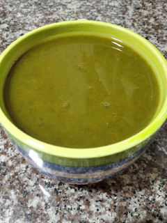 Una foto de Sopa verde express -vegana- :)