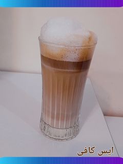 عکسی از دستور ایس کافی