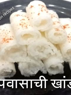 उपवासाची भगर ची खांडवी /सुरळीची वडी (upwasachi bhagar chi khandvi recipe in marathi) रेसिपी चे मुख्य फोटो 