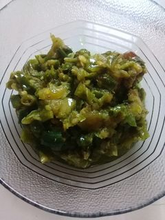 Foto resep Sambel ijo lado khas padang