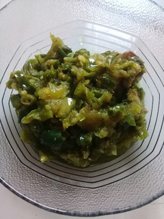 Foto resep Sambel ijo lado khas padang