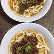 Niku Udon