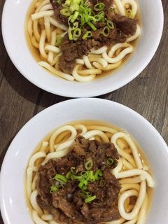 Foto resep Niku Udon