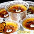 Creme brulee rilakkuma
