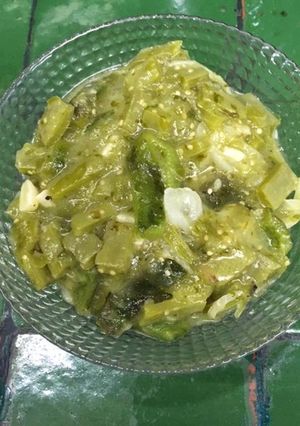 Una foto de Nopales con poblano