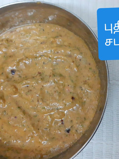 புதினா சட்னி செய்முறை முக்கிய புகைப்படம்