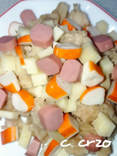 Una foto de Ensalada de coliflor