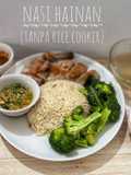 Nasi Hainan (Tanpa Rice Cooker)