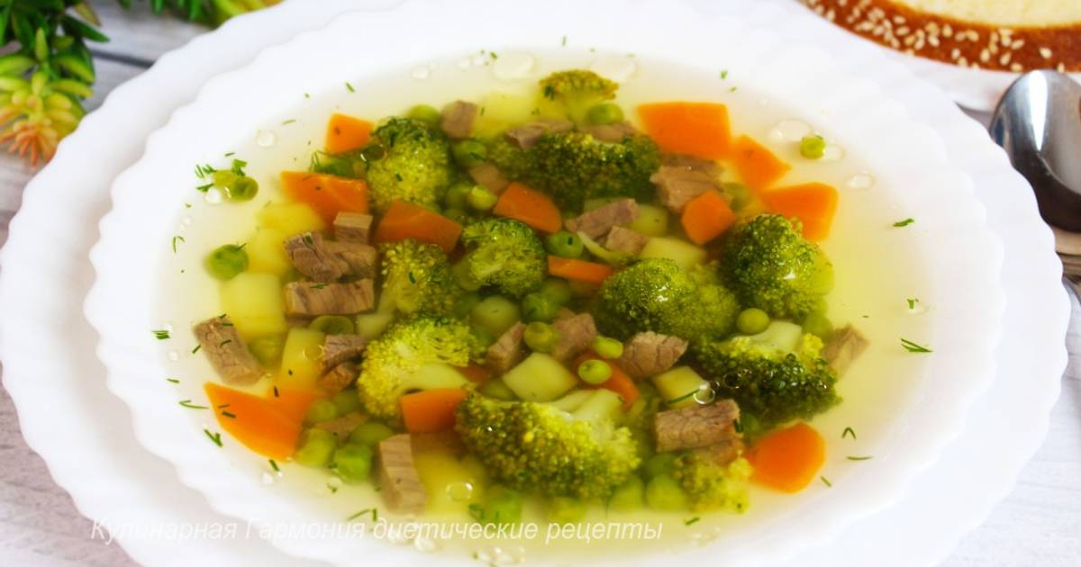 овощной суп с брокколи рецепт диетический | Дзен