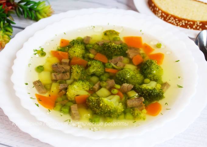 Тыквенный суп с чечевицей и телятиной