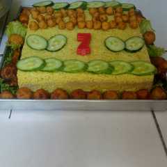 Cake nasi kuning রেসিপির প্রধান ছবি