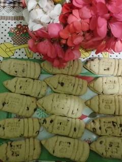 Una foto de Galletas "Feliz día"