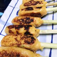 รูปของ Sate Lilit
