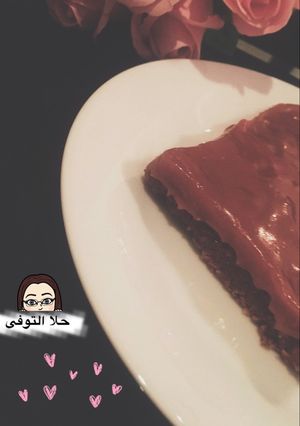 صورة لوصفة حلا التوفي