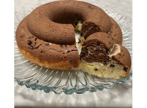 Foto di Ciambella Nuvoletta bicolore (sofficissima) ☁️🍋🍫