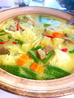 Foto resep 19. Kari Sayur Daging Sapi