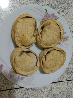 Una foto de Empanadas de pollo