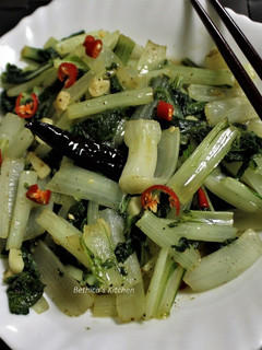 A picture of Bok Choy Stir Fry.