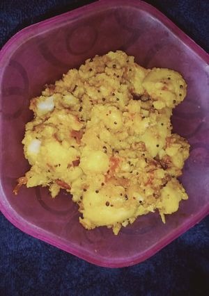 स्पाइसी आलू (Spicy aloo recipe in Hindi) रेसिपी मुख्य फोटो