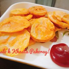 A picture of Alo k Pakoray!.