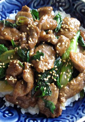 A picture of Beef & Spinach Rice Bowl.