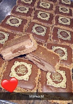 صورة لوصفة صابلي العيد 🍫