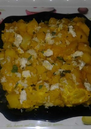 صورة لوصفة 🍗 بطاطا ودجاج 🍗