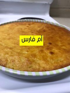 صورة لوصفة كيكة الرواني
