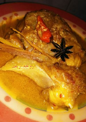 Foto resep Gulai kepala kakap merah #BikinRamadhanBerkesan