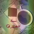 طِرَيَقًةِ ْعمٌلُ الُقًُهوَةِ