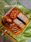 Lunch bento box