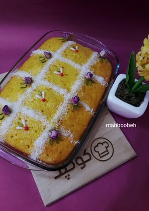 عکسی از دستور کیک باقلوا یا کیک شربتی 😊