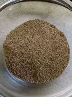 صورة لوصفة الجارام مسالا الهندي