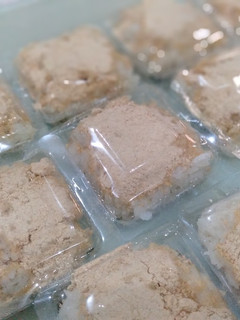 Foto resep Ketan Bubuk