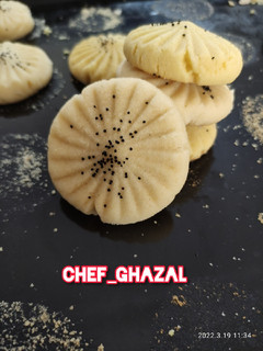 عکسی از دستور شیرینی برنجی