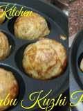 Kambu Kuzhi Paniyaram [Pearl millet steamed dumplings]