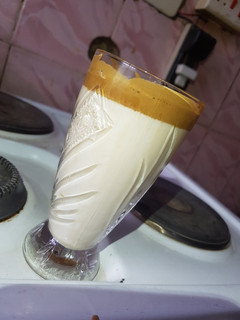 A picture of Dolgona coffee.