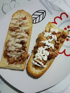 Una foto de Baguette poroque
