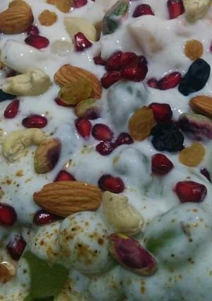 A picture of Dry Fruit Chaat.