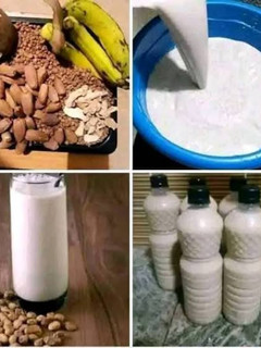 A picture of Kunu Aya Nigeria Recipes.