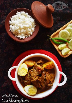 A picture of Mutton Dakbunglow.
