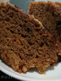 Foto resep Cake Pisang Kukus